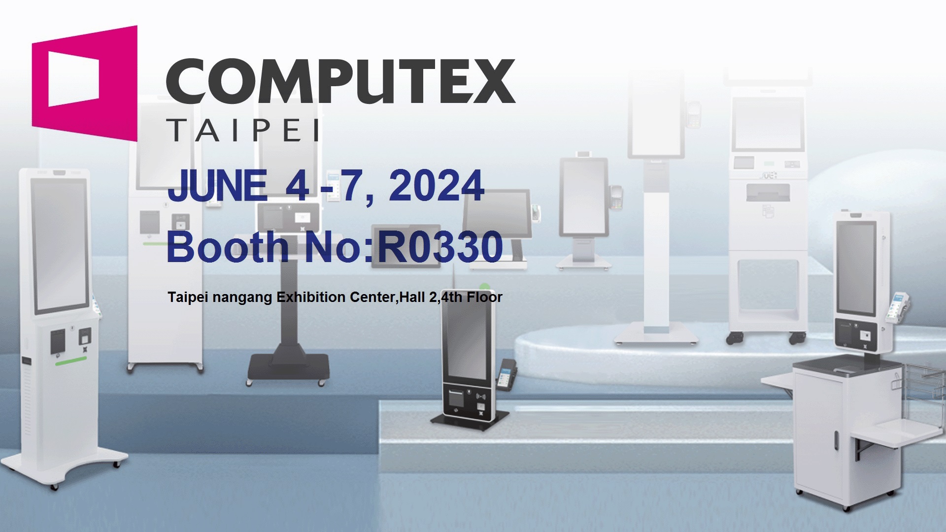 သင်၏လာရောက်လည်ပတ်မှုကို Computex မှကြိုဆိုပါသည်။